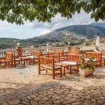 Appart hôtel Llazari 3*